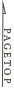 最上部へ